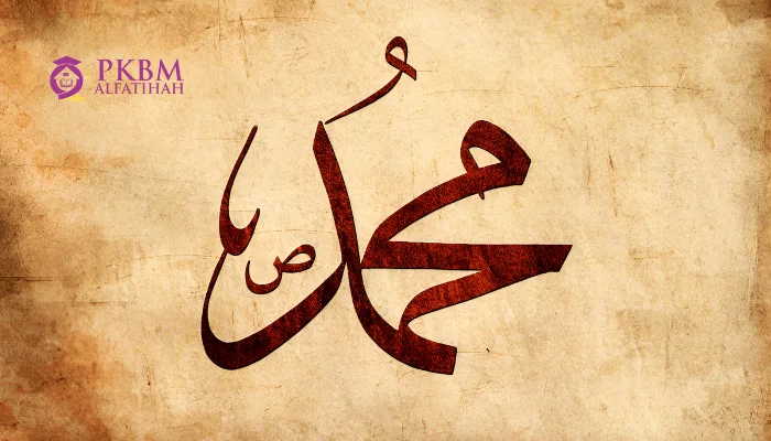Meriahkan Maulid Nabi, PKBM Alfatihah Gelar Kelas Online Seru dengan Permainan Wayground